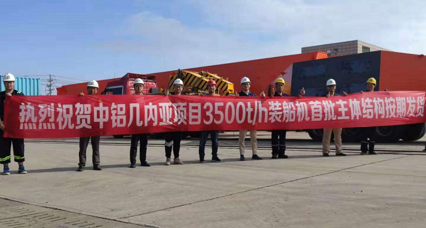 �Ϲ�NG��28(�й�)����Ʒ���������޹�˾