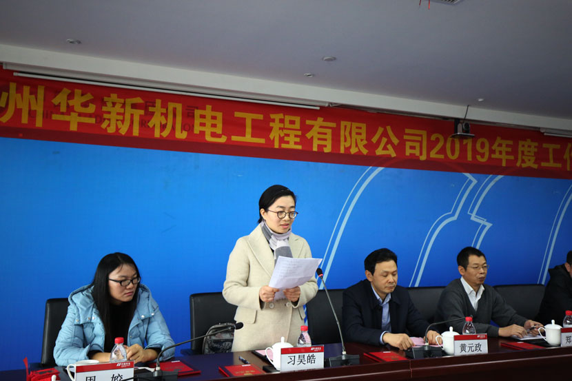 �Ϲ�NG��28(�й�)����Ʒ���������޹�˾