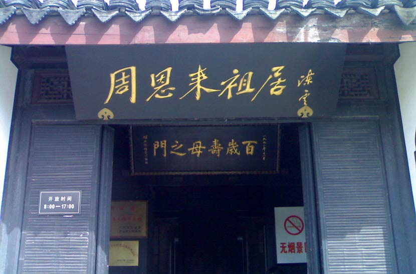 �Ϲ�NG��28(�й�)����Ʒ���������޹�˾