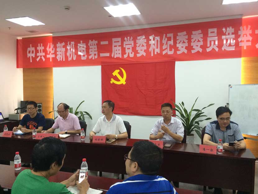 �Ϲ�NG��28(�й�)����Ʒ���������޹�˾