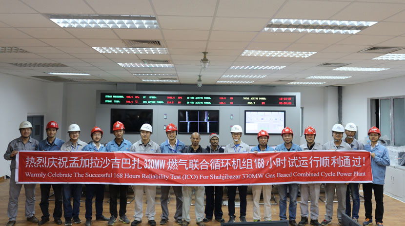 �Ϲ�NG��28(�й�)����Ʒ���������޹�˾