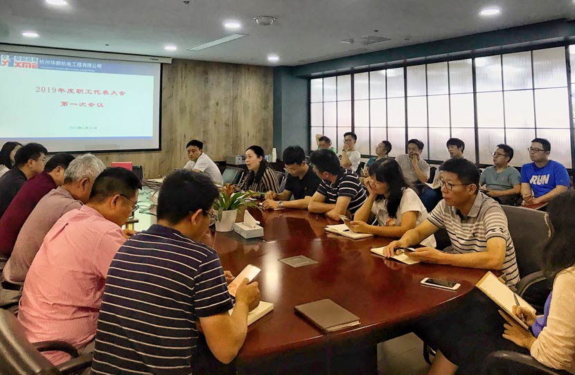 �Ϲ�NG��28(�й�)����Ʒ���������޹�˾