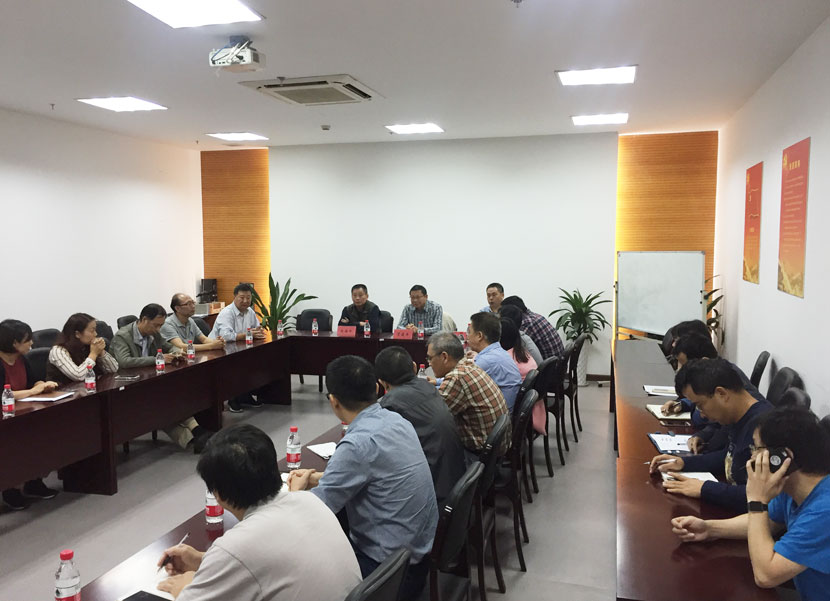 �Ϲ�NG��28(�й�)����Ʒ���������޹�˾