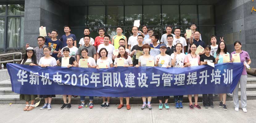 �Ϲ�NG��28(�й�)����Ʒ���������޹�˾