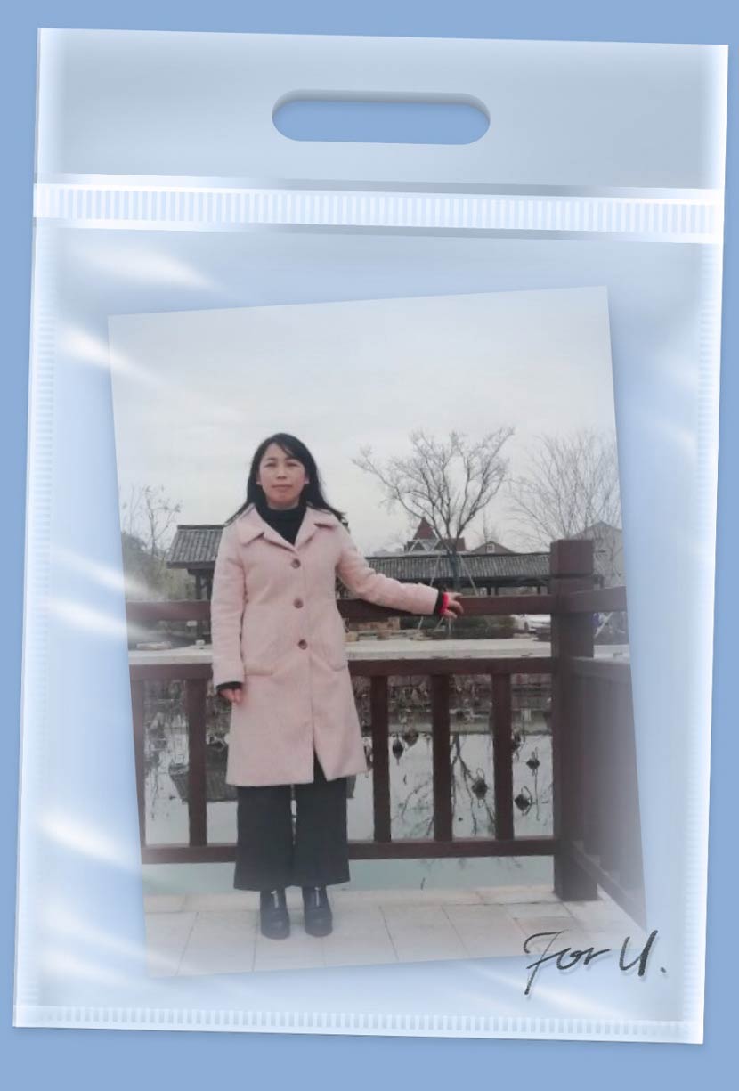 �Ϲ�NG��28(�й�)����Ʒ���������޹�˾