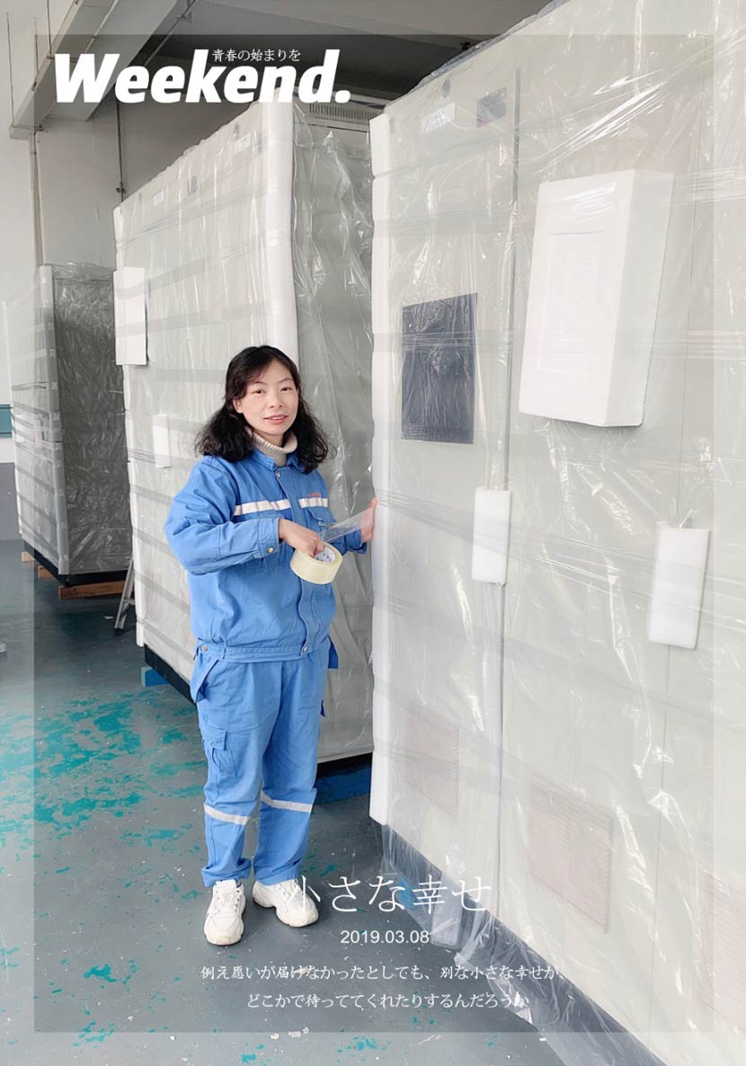 �Ϲ�NG��28(�й�)����Ʒ���������޹�˾