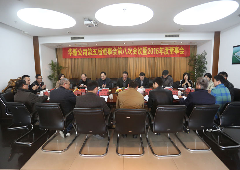 ng28�Ϲ������ٿ�����춭�»�ڰ˴μ�����2016��ȶ��»�