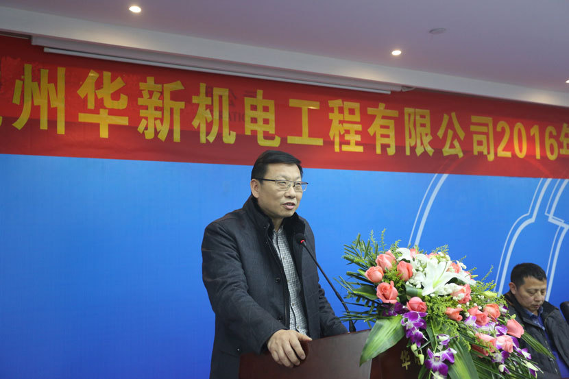 �Ϲ�NG��28(�й�)����Ʒ���������޹�˾