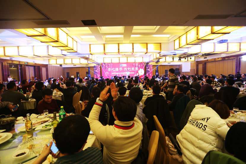 �Ϲ�NG��28(�й�)����Ʒ���������޹�˾