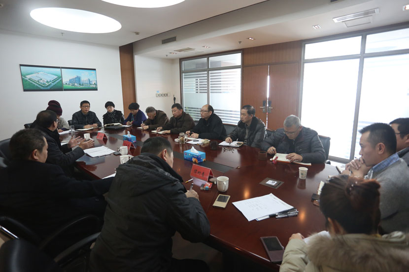 �Ϲ�NG��28(�й�)����Ʒ���������޹�˾