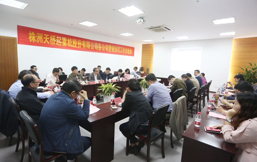 �������ظ���˾Ӫ��Эͬ�������ۻ���ng28�Ϲ������ٿ�