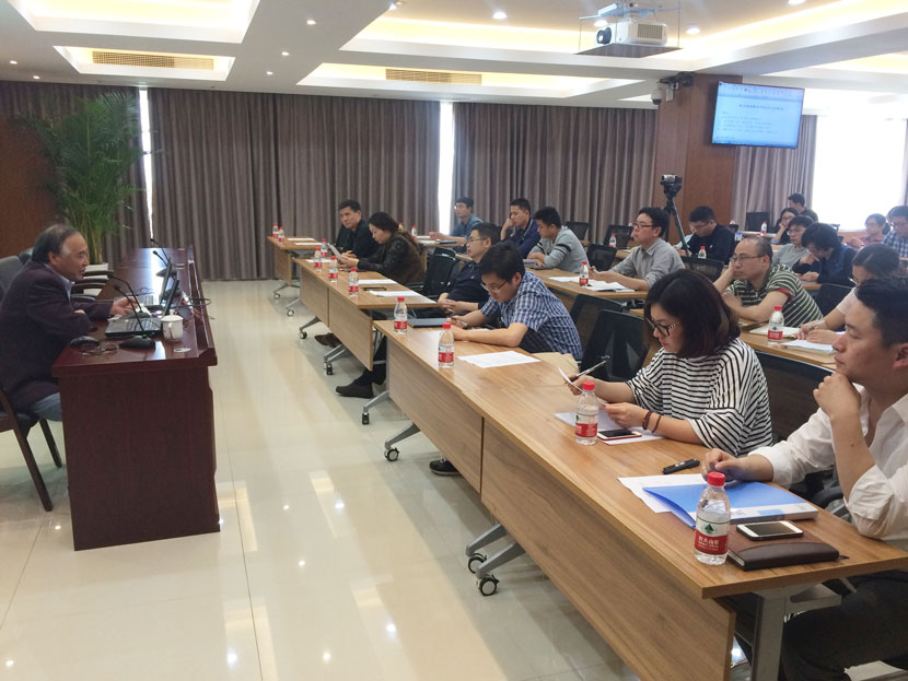 ng28�Ϲ����翪չ�������ػ�ϵ����Ƽ�������