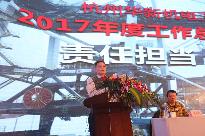 �Ϲ�NG��28(�й�)����Ʒ���������޹�˾