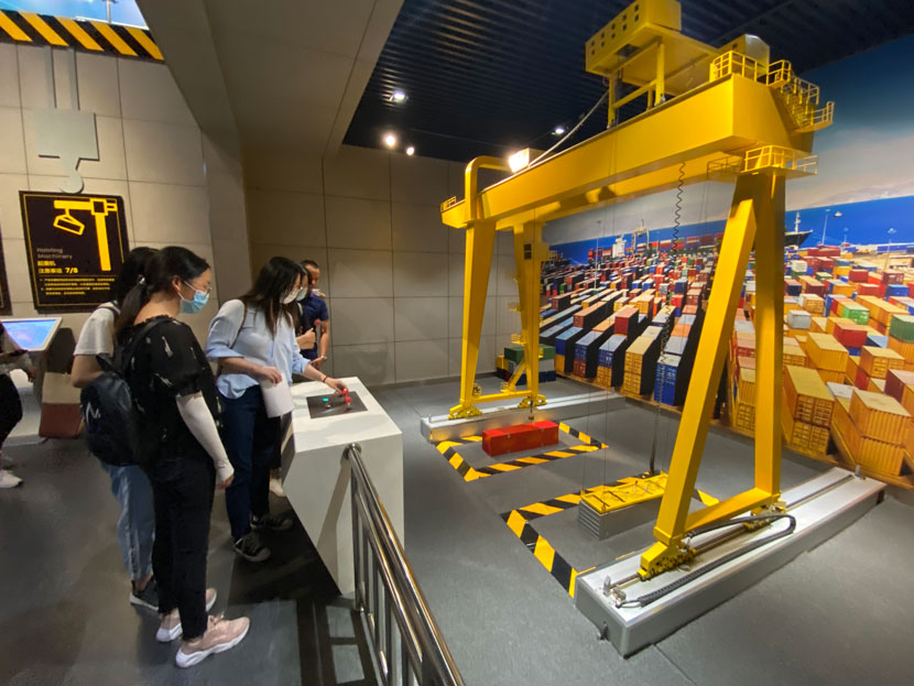 2020��ng28�Ϲ�������Ա���ֳ���ѵԲ�����