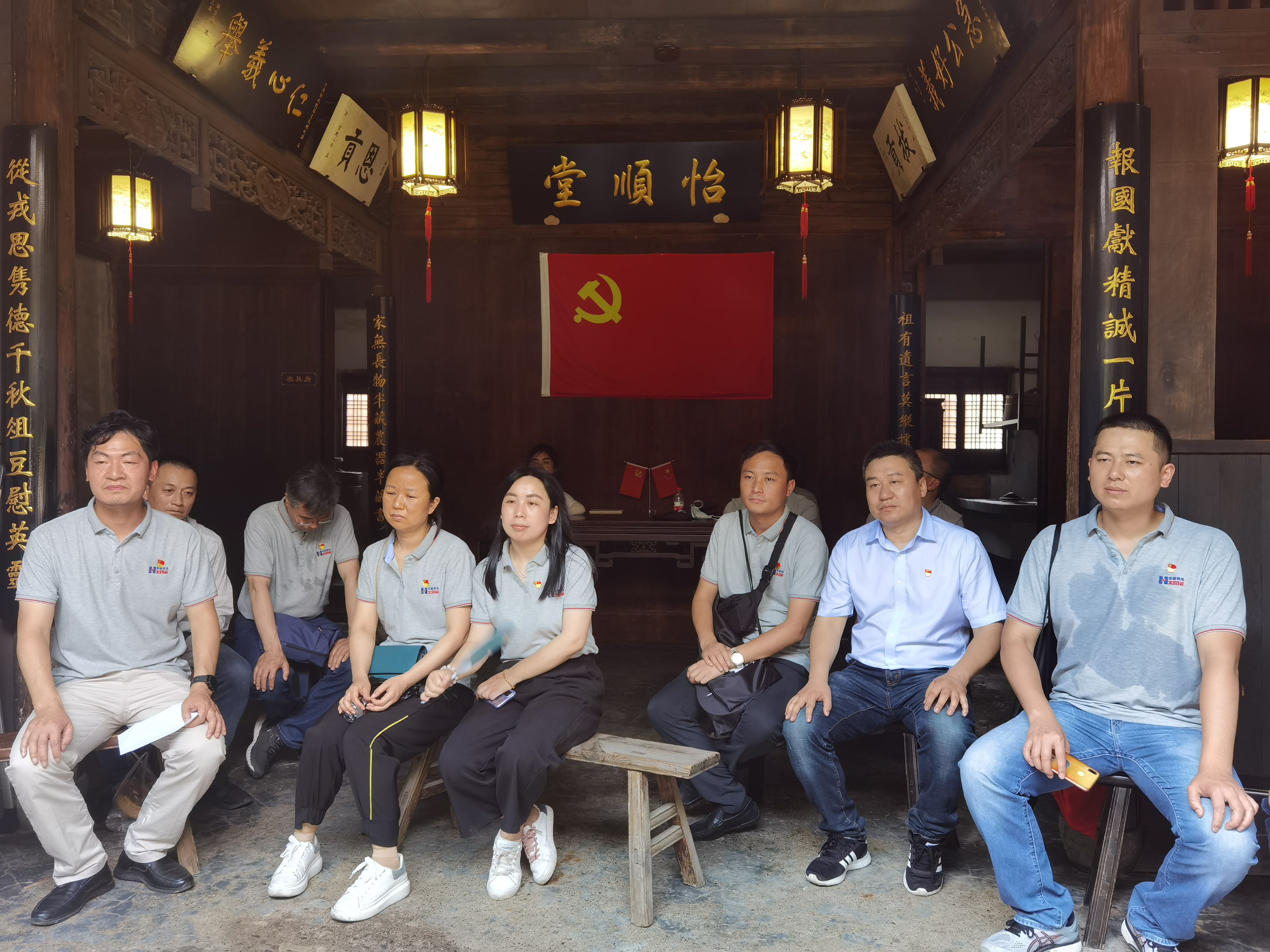 �Ϲ�NG��28(�й�)����Ʒ���������޹�˾