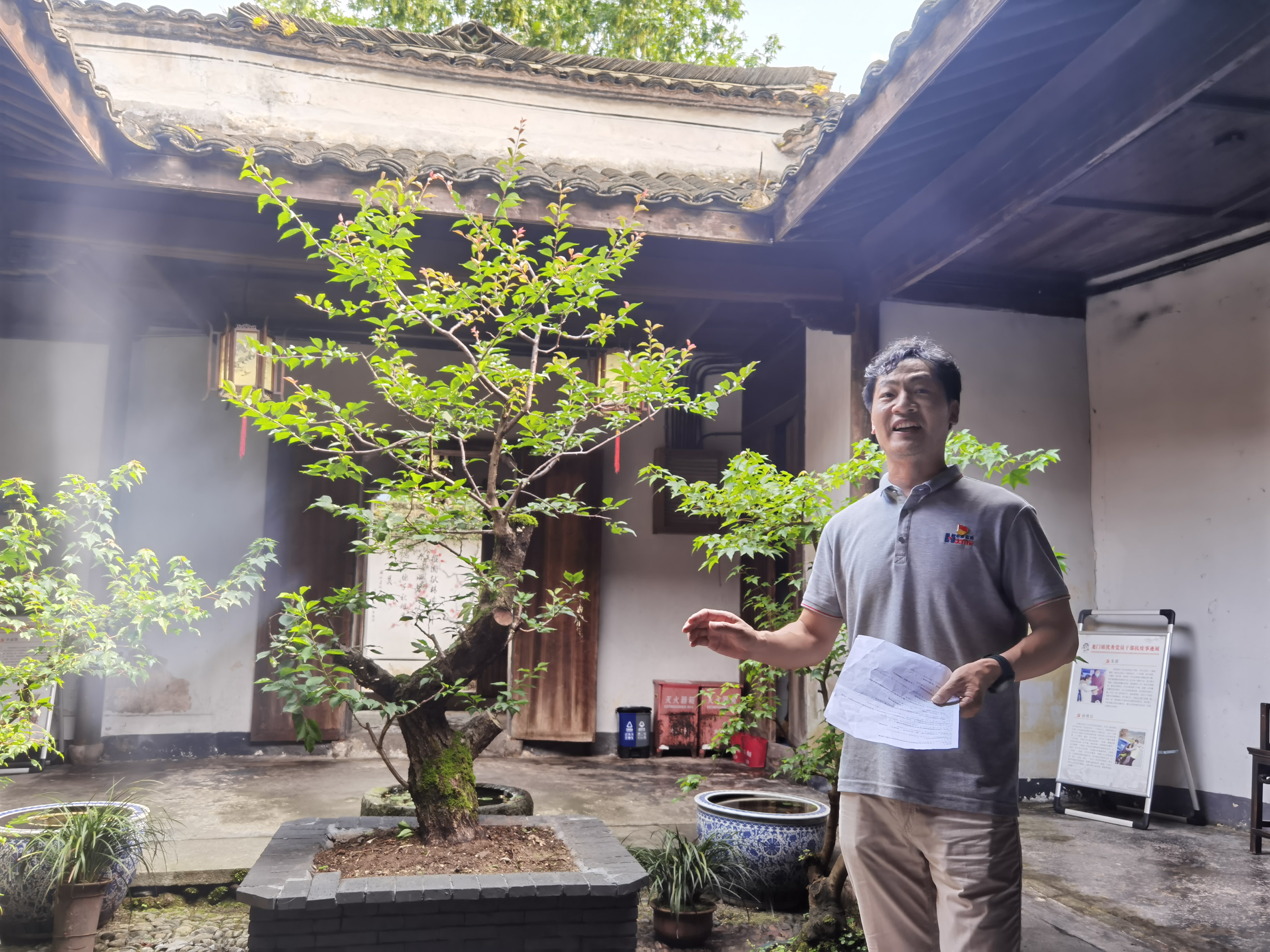 �Ϲ�NG��28(�й�)����Ʒ���������޹�˾