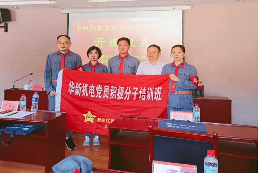 �Ϲ�NG��28(�й�)����Ʒ���������޹�˾