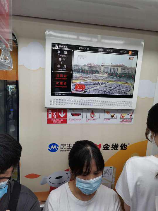 南宫NG·28(中国)相信品牌力量有限公司