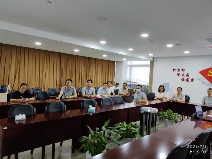 �Ϲ�NG��28(�й�)����Ʒ���������޹�˾