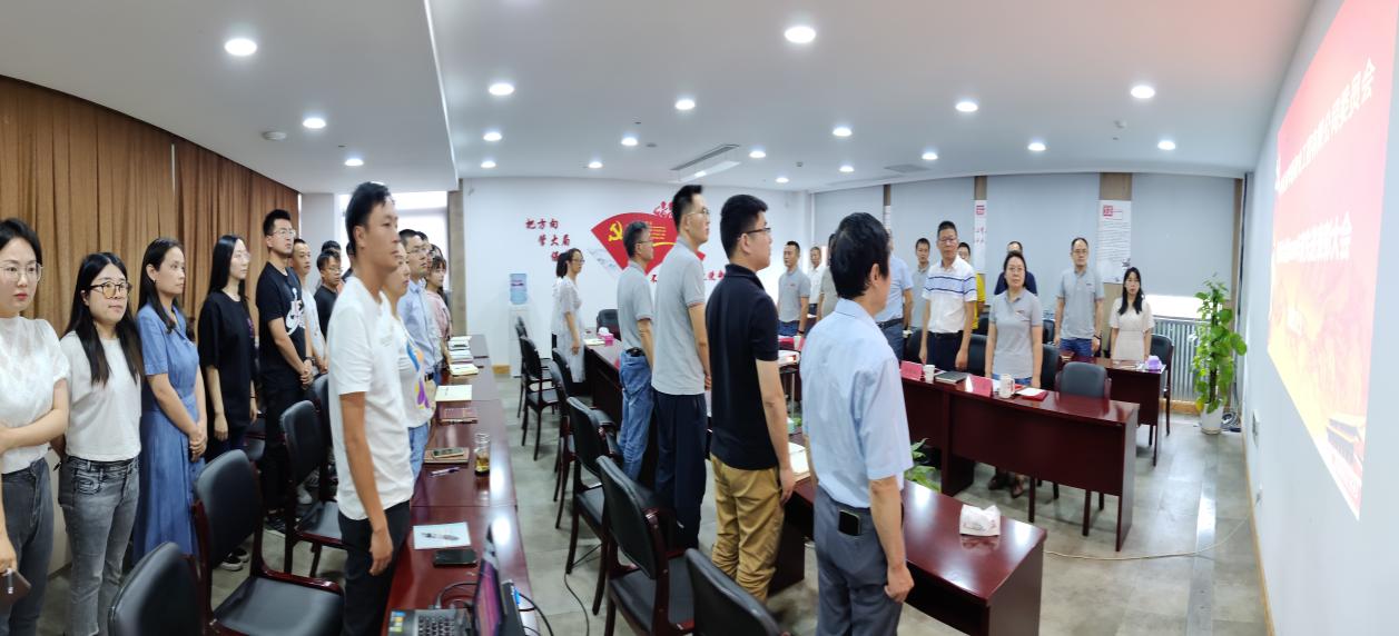 �Ϲ�NG��28(�й�)����Ʒ���������޹�˾