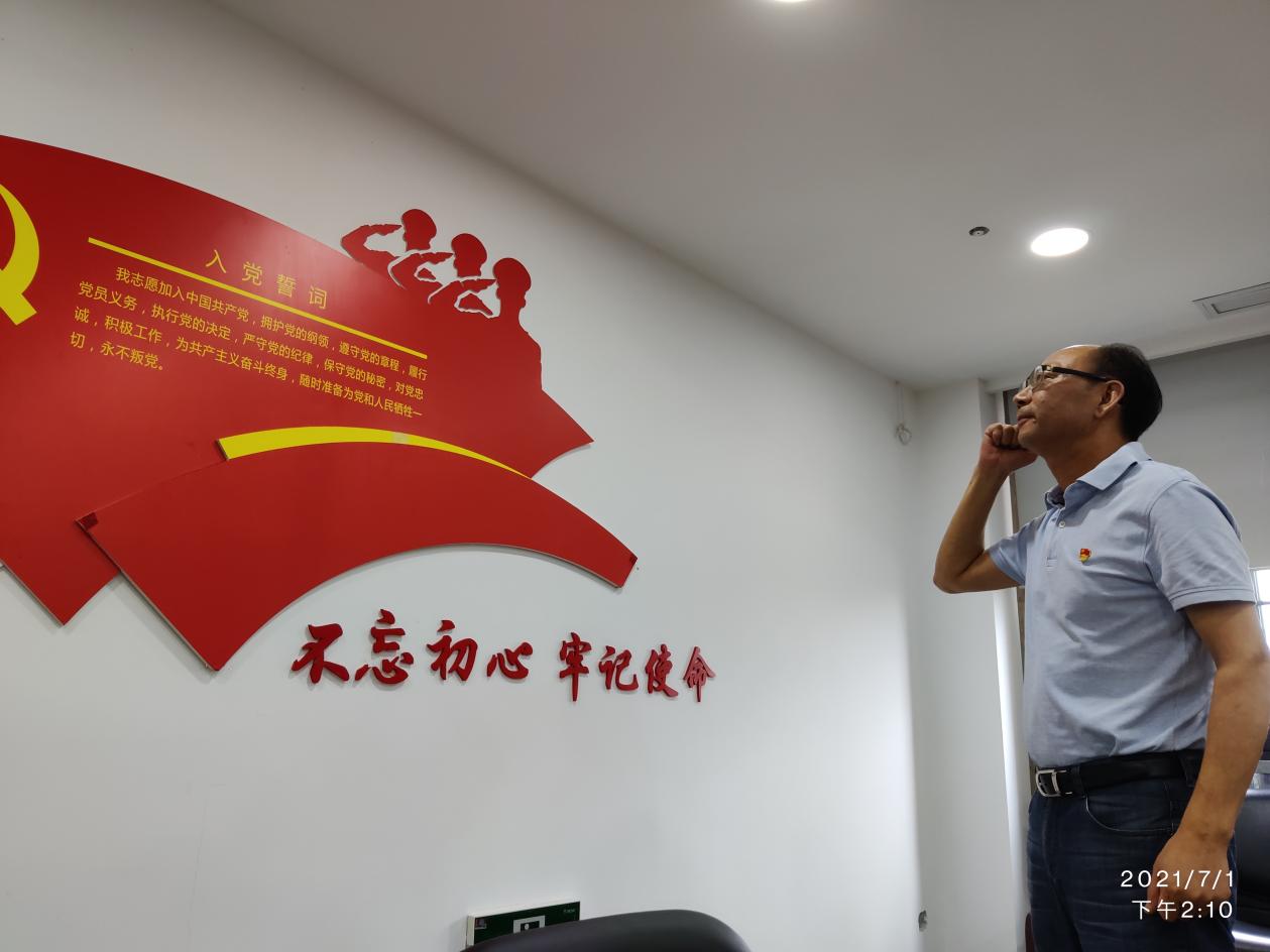 南宫NG·28(中国)相信品牌力量有限公司