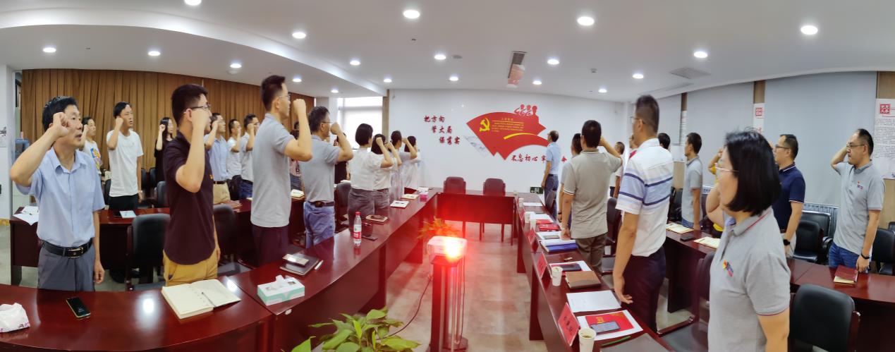 �Ϲ�NG��28(�й�)����Ʒ���������޹�˾