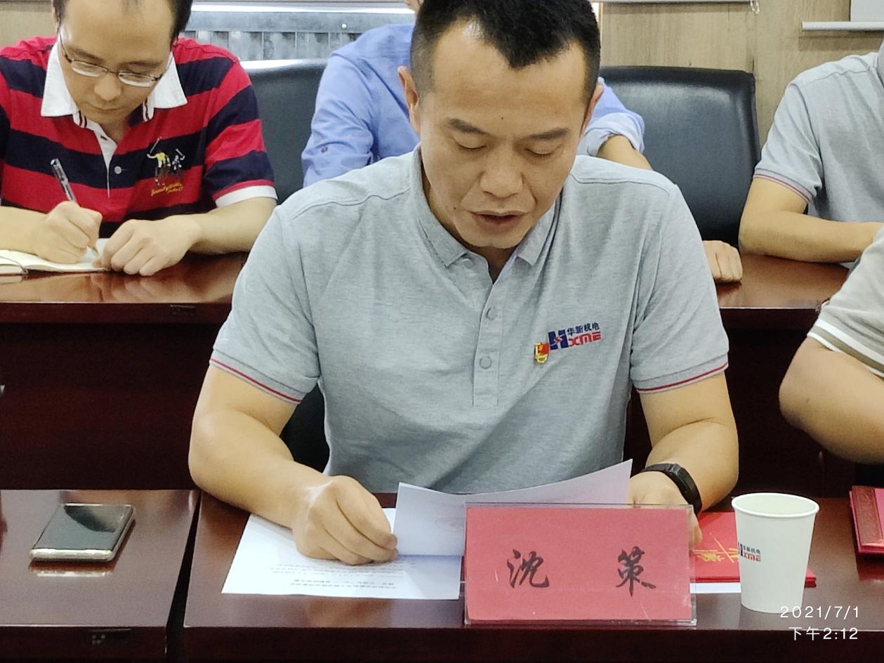 �Ϲ�NG��28(�й�)����Ʒ���������޹�˾