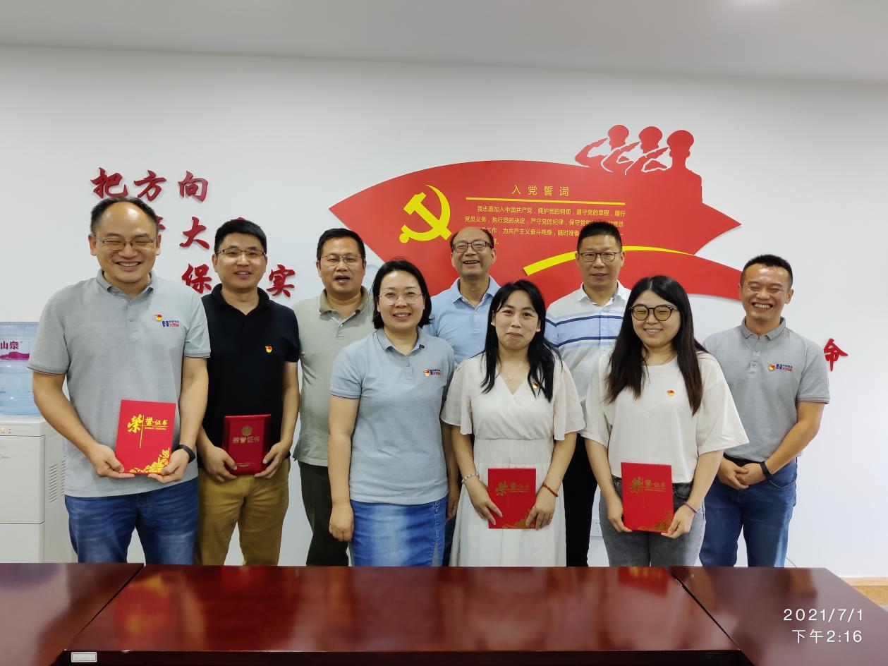 �Ϲ�NG��28(�й�)����Ʒ���������޹�˾