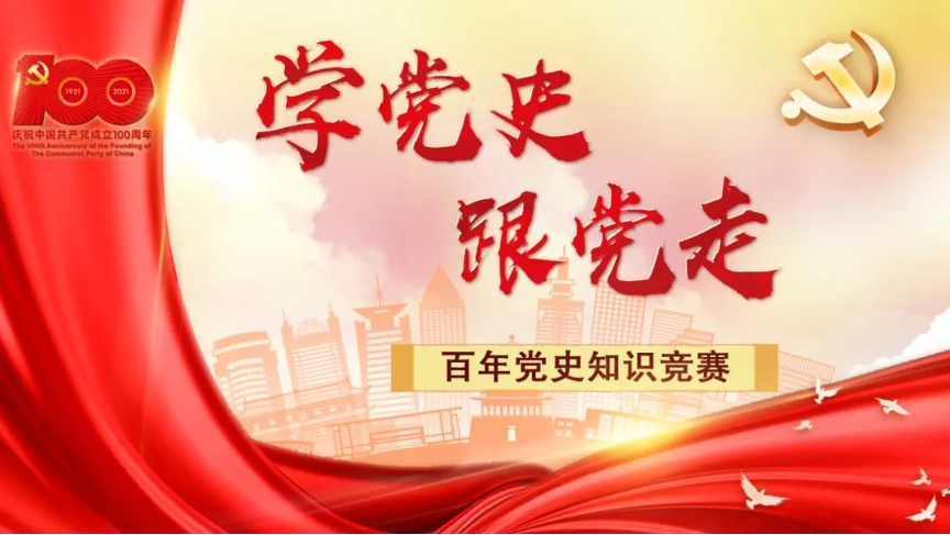 �Ϲ�NG��28(�й�)����Ʒ���������޹�˾