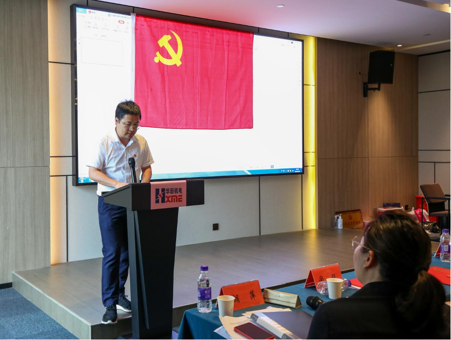 �Ϲ�NG��28(�й�)����Ʒ���������޹�˾