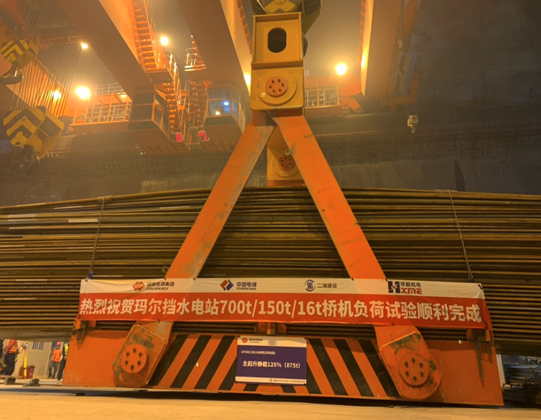 �����ˮ��վ�Ż�˳��ͨ���ֳ���������