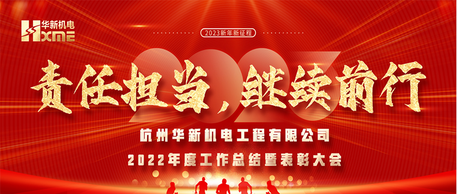 �������������ǰ�У�ng28�Ϲ�����ٰ�2022��������ܽ��߱�����