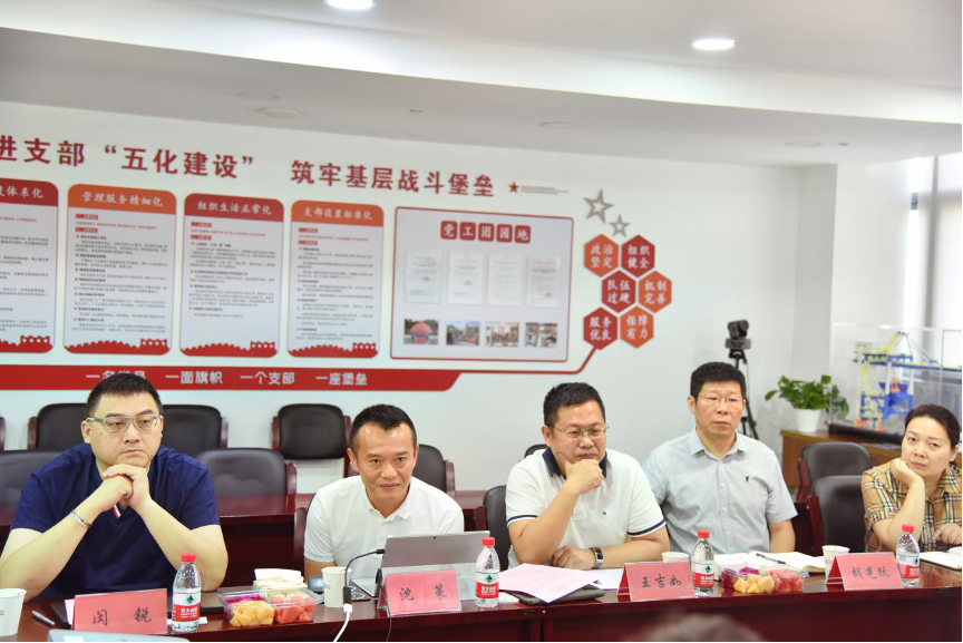 �Ϲ�NG��28(�й�)����Ʒ���������޹�˾