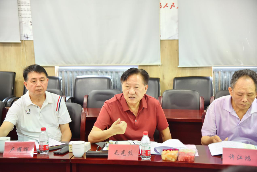 �Ϲ�NG��28(�й�)����Ʒ���������޹�˾