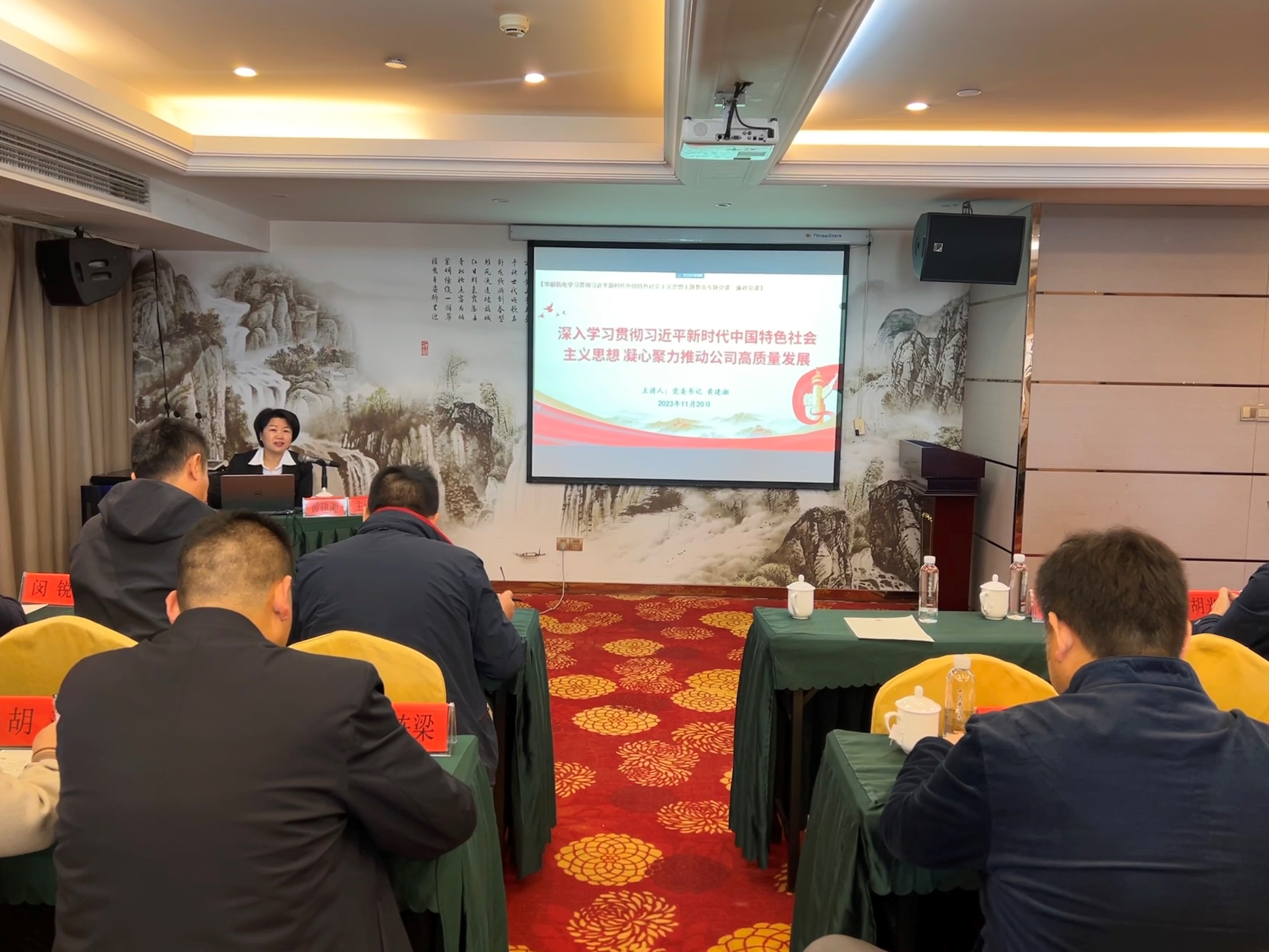 �Ϲ�NG��28(�й�)����Ʒ���������޹�˾