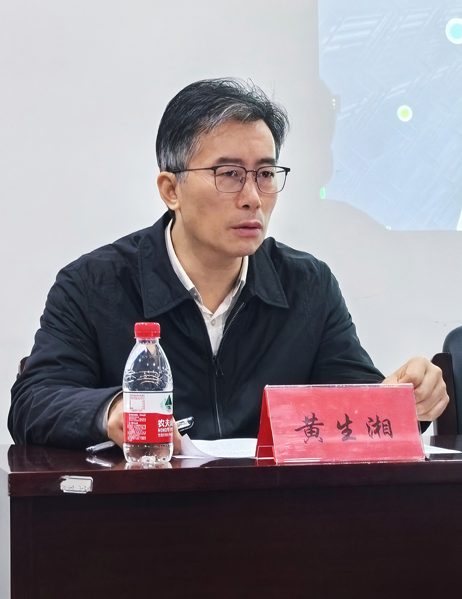 �Ϲ�NG��28(�й�)����Ʒ���������޹�˾