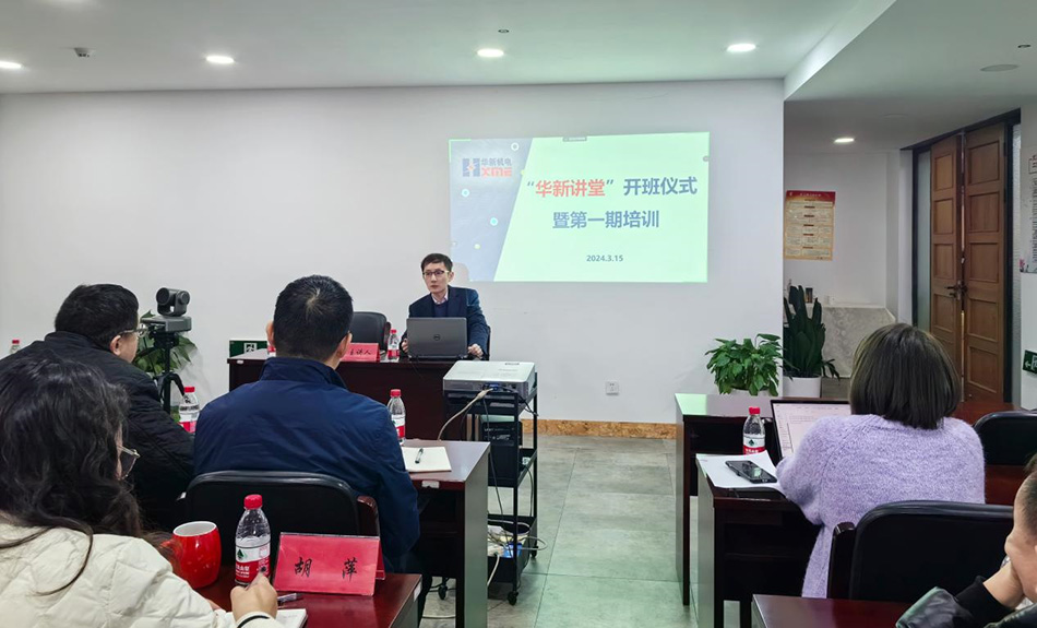 �Ϲ�NG��28(�й�)����Ʒ���������޹�˾