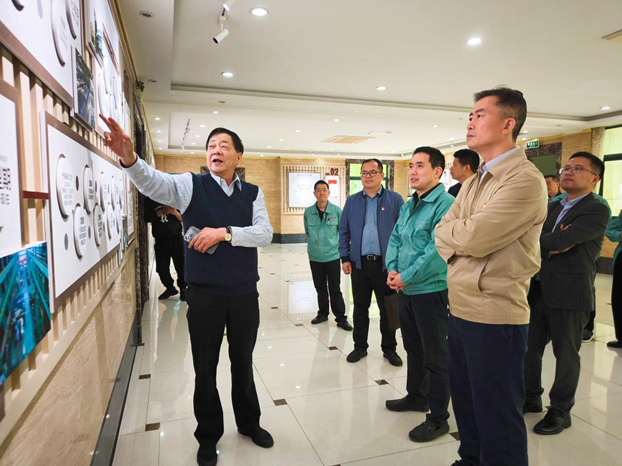 ����ɫ���ݡ����ڹ�ҵ���ϣ�