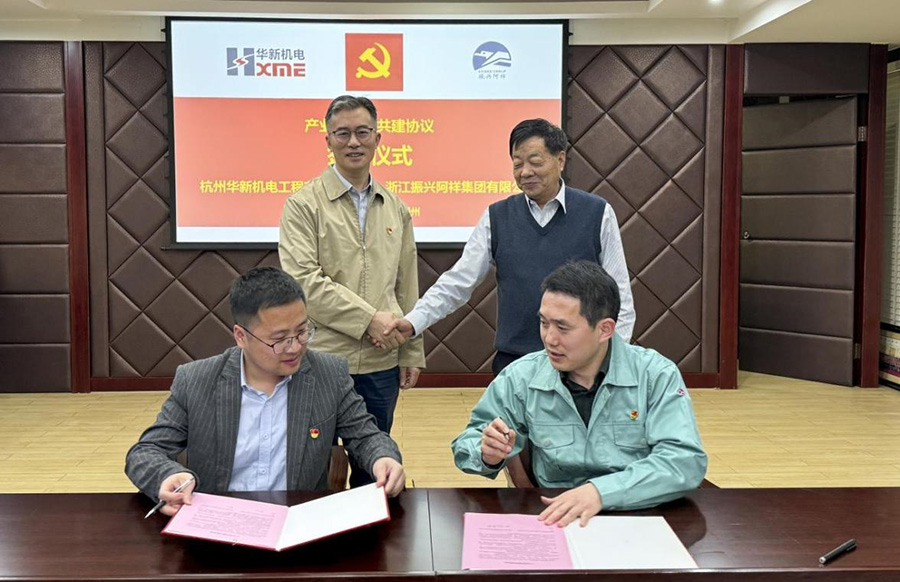 �Ϲ�NG��28(�й�)����Ʒ���������޹�˾