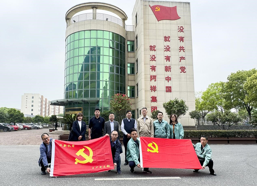 �Ϲ�NG��28(�й�)����Ʒ���������޹�˾