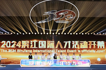 �Ϲ�NG��28(�й�)����Ʒ���������޹�˾