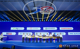 �Ϲ�NG��28(�й�)����Ʒ���������޹�˾