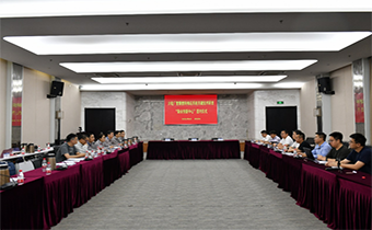 �Ϲ�NG��28(�й�)����Ʒ���������޹�˾