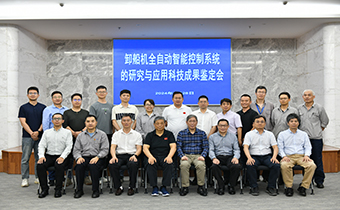 �Ϲ�NG��28(�й�)����Ʒ���������޹�˾