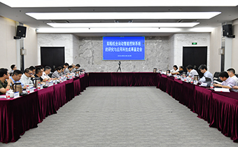 ���� | ������ͨ��Ժʿ���ε�ר�������