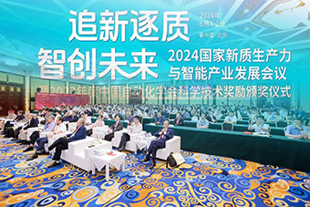 �Ϲ�NG��28(�й�)����Ʒ���������޹�˾