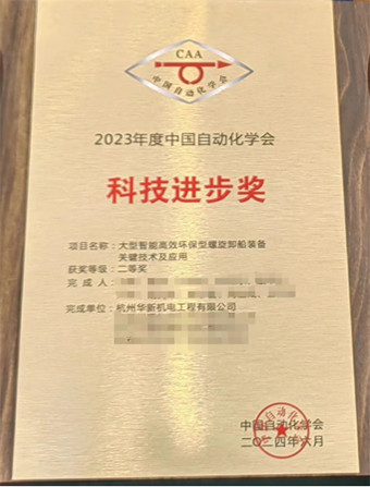 �Ϲ�NG��28(�й�)����Ʒ���������޹�˾