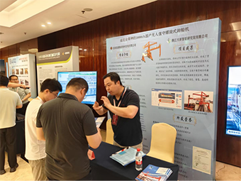 �Ϲ�NG��28(�й�)����Ʒ���������޹�˾