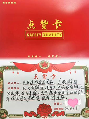 �Ϲ�NG��28(�й�)����Ʒ���������޹�˾