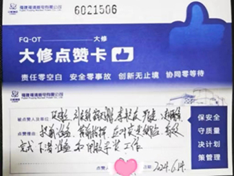�Ϲ�NG��28(�й�)����Ʒ���������޹�˾